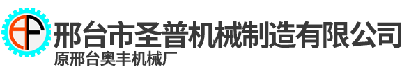 抚顺友谊物业管理有限公司